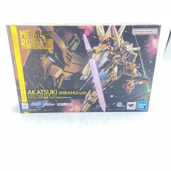 【中古】未開封METALROBOT魂 ＜SIDE MS＞アカツキ(シラヌイ装備)SEEDFREEDOMVer.[92]
