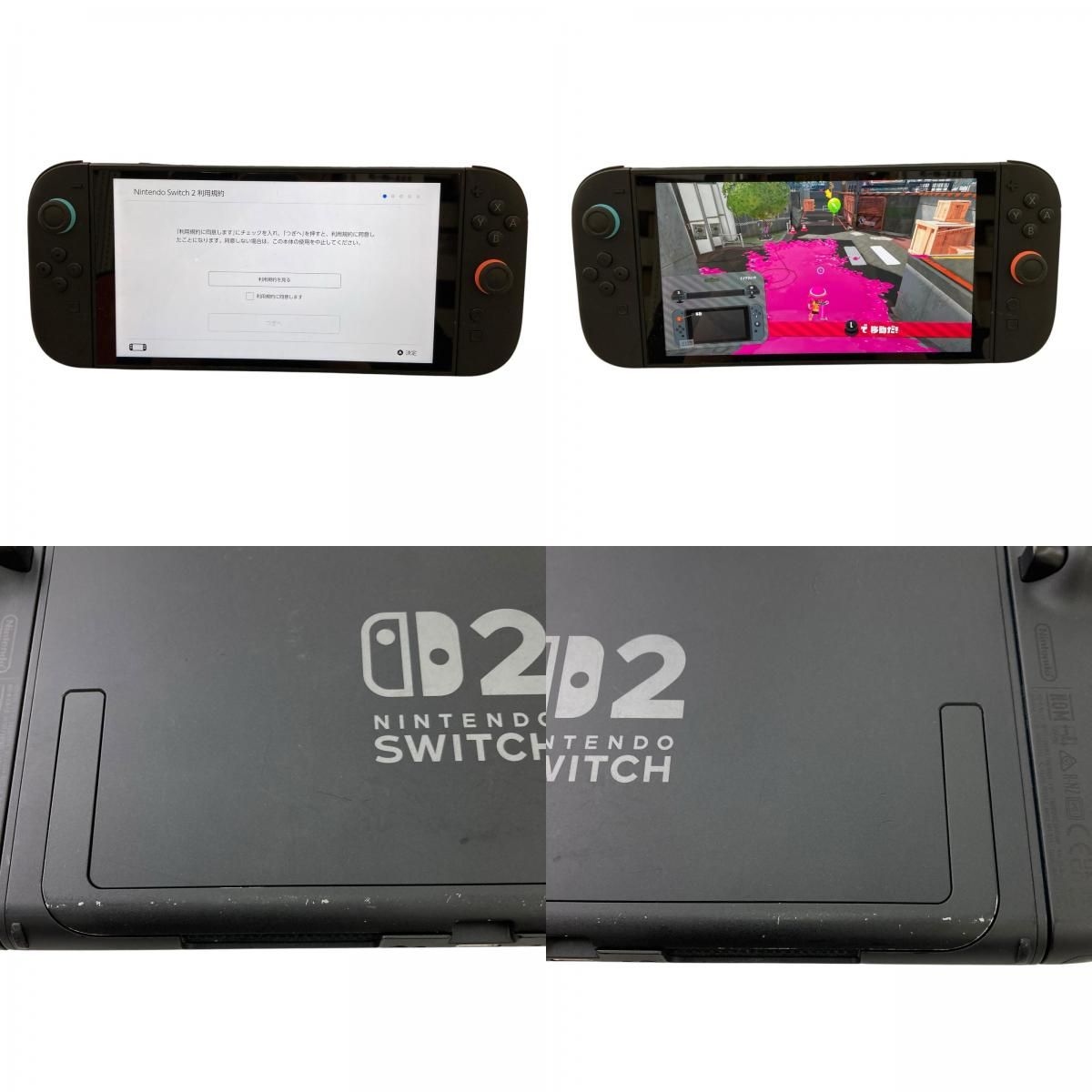 186000 動作確認済み Nintendo 任天堂 ニンテンドウ 現状品 Switch2