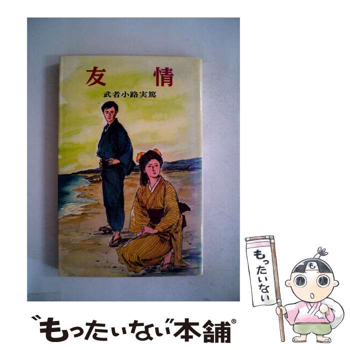 ENDER LILIES／The Land´s End Perfume 香水-日本公式正規品