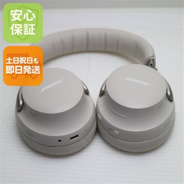 美品 QuietComfort Ultra Headphones ホワイトスモーク ヘッドホン BOSE 即日発送 土日祝発送OK 01000