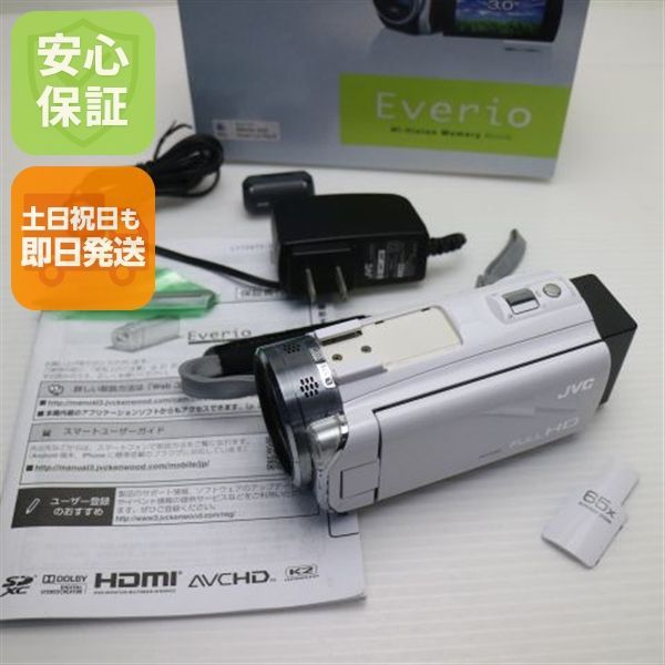 超美品 GZ-E765 ホワイト 即日発送 デジタルビデオカメラ JVC Victor 本体 土日祝発送OK 01000