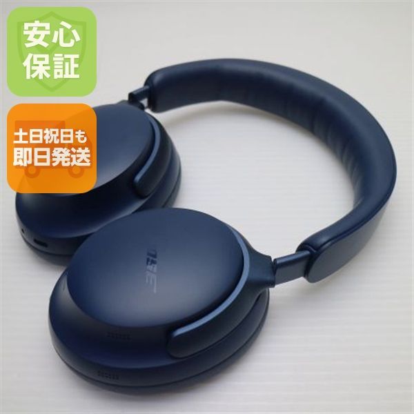 超美品 QuietComfort Ultra Headphones ルナブルー ヘッドホン BOSE 即日発送 土日祝発送OK 01000