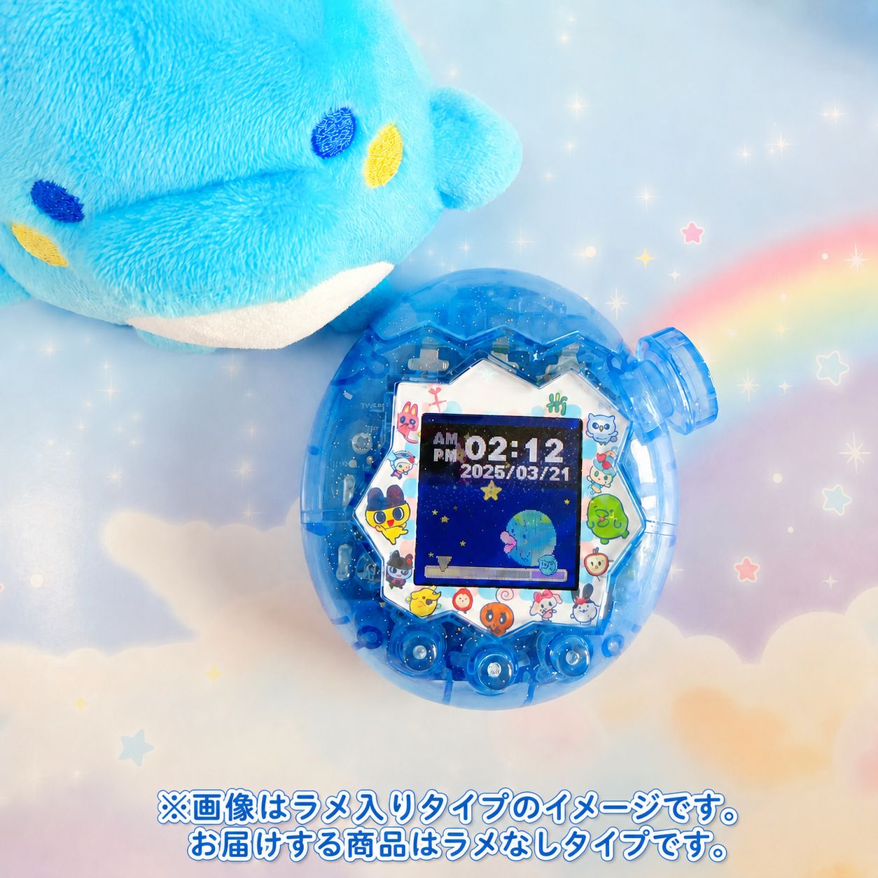 残り1点！】たまごっちパラダイス カバー 透明カスタムシェル クリア