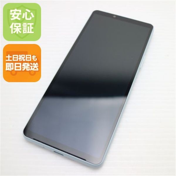 超美品 SIMフリー Xperia 10 VI ブルー スマホ SONY 即日発送 土日祝発送OK 01000