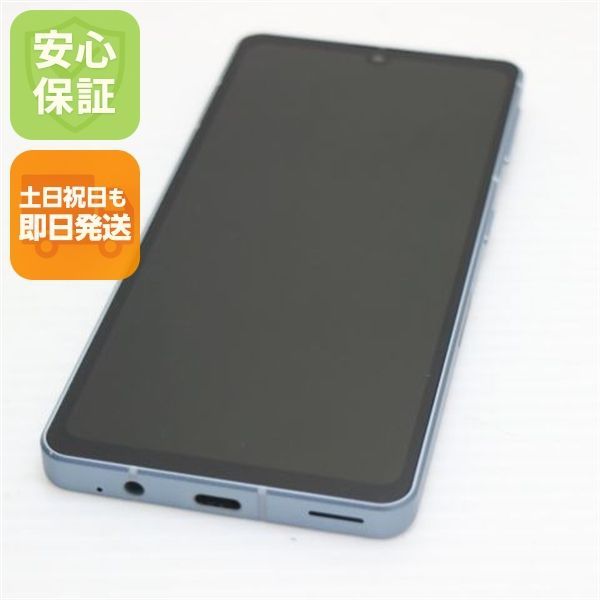 超美品 AQUOS sense7 SHG10 ブルー スマホ 土日祝発送 即日発送 01000