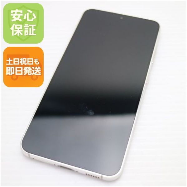 美品 SCG19 Galaxy S23 クリーム AU スマホ SAMSUNG 即日発送 土日祝
