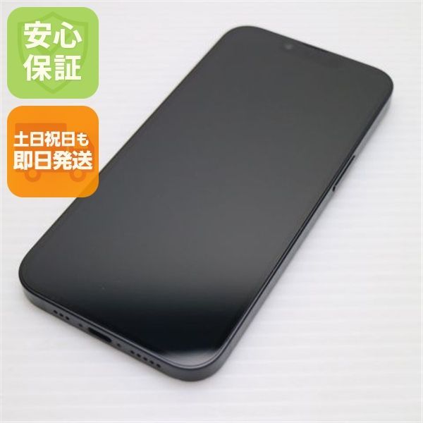 美品 SIMフリー iPhone 16e 256GB ブラック スマホ APPLE 即日発送 土日祝発送OK 01000