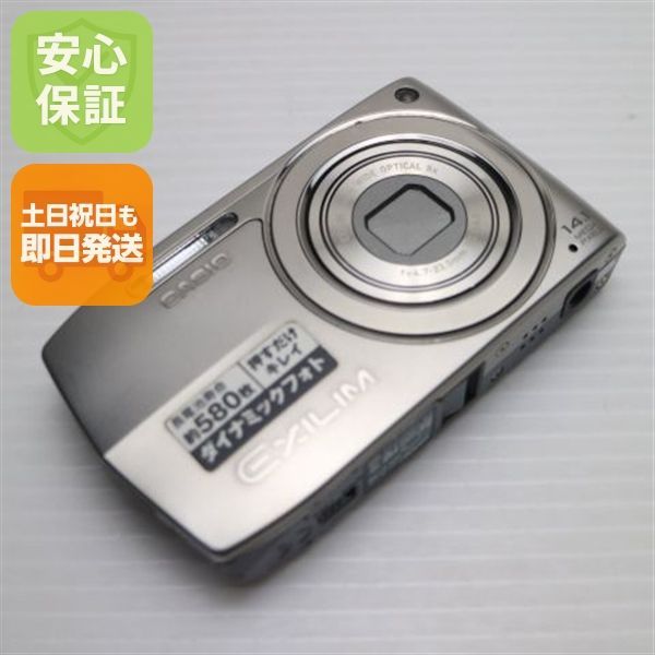 美品 EX-Z2000 シルバー 即日発送 CASIO EXILIM デジカメ 本体 土日祝発送OK 01000