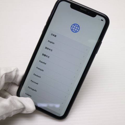 超美品 SIMフリー iPhoneXR 256GB ブラック スマホ 白ロム 即日発送