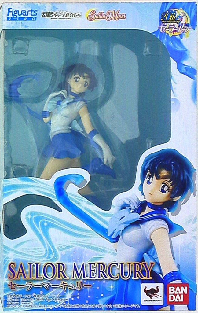バンダイ フィギュアーツZERO セーラーマーキュリー PVC