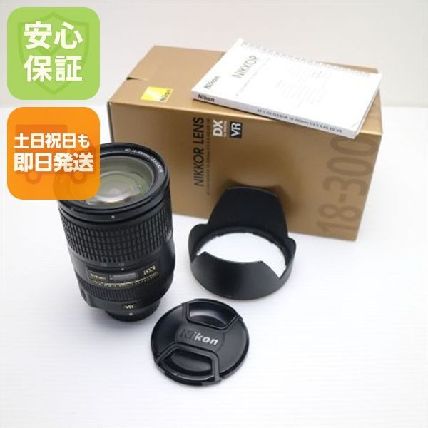 超美品 NIKON AF-S DX NIKKOR 18-300mm f/3.5-6.3G ED VR 高倍率ズームレンズ Fマウント 即日発送 土日祝発送OK 01000 31,980円