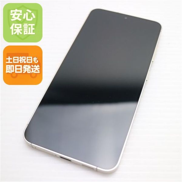 新品同様 SIMフリー Galaxy S24 256GB アンバーイエロー スマホ SAMSUNG 即日発送 土日祝発送OK 01000