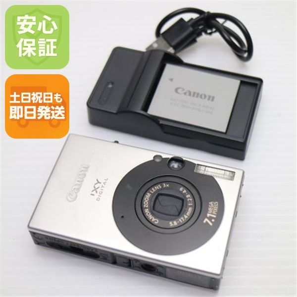 美品 IXY DIGITAL 10 ブラック 即日発送 Canon デジカメ デジタル