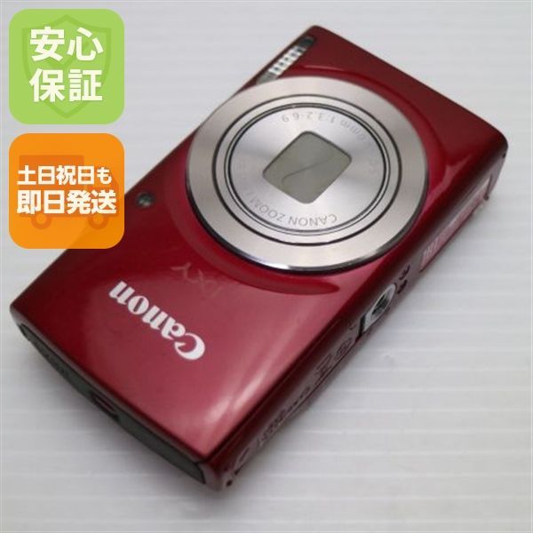 超美品 IXY 180 レッド 即日発送 コンデジ Canon 本体 土日祝発送OK 01000