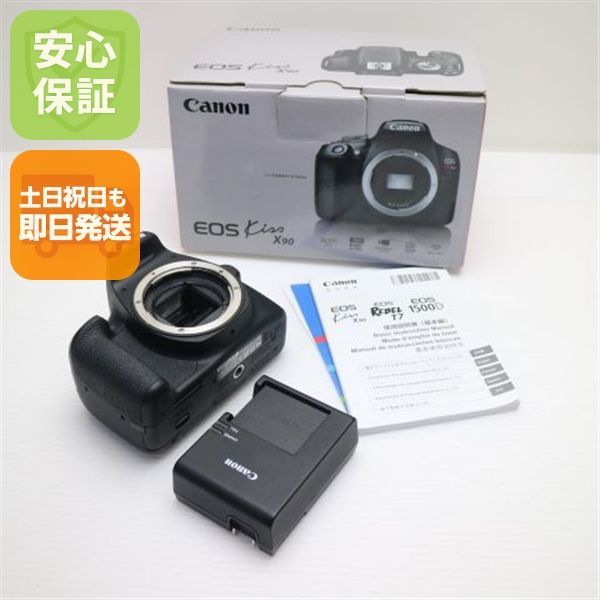超美品 EOS Kiss X90 ブラック Canon 土日祝発送OK 01000