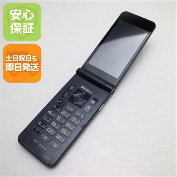 良品中古 arrows ケータイ ベーシック F-41C ネイビー スマホ 白ロム 中古 土日祝発送OK 01000