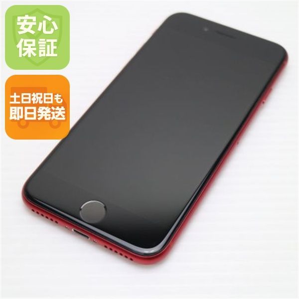 新品同様 SIMフリー iPhone SE 第2世代 128GB レッド スマホ 白ロム 土日祝発送OK 01000
