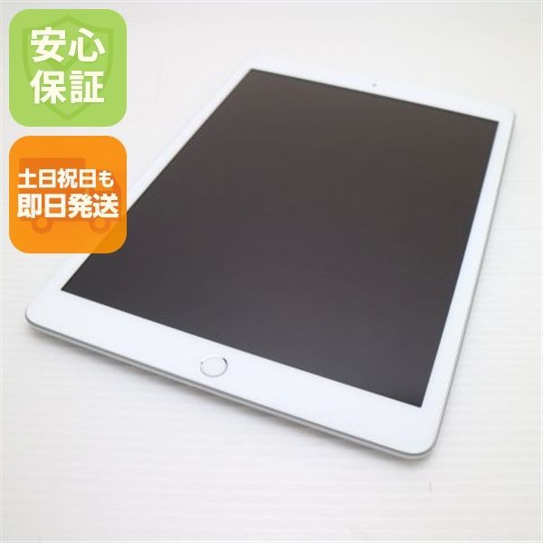 美品 SIMフリー iPad 第8世代 Wi-Fi+Cellular セルラー 32GB シルバー 即日発送 タブレット 白ロム Apple 土日祝発送OK 01000