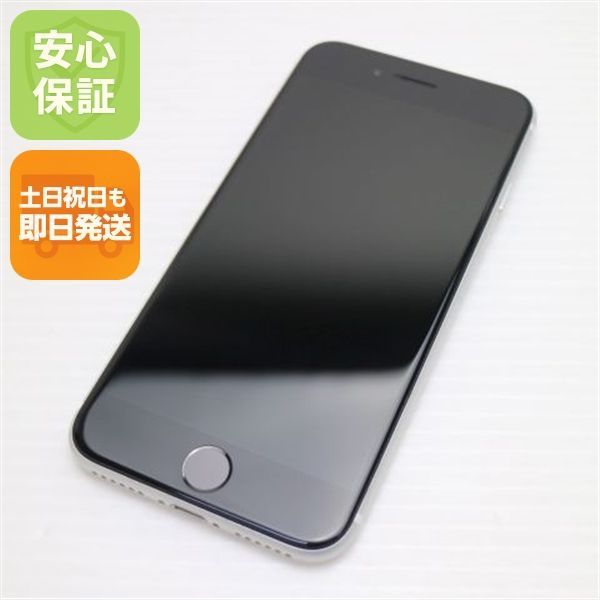 新品同様 SIMフリー iPhone SE 第2世代 64GB ホワイト スマホ 白ロム 土日祝発送OK 01000