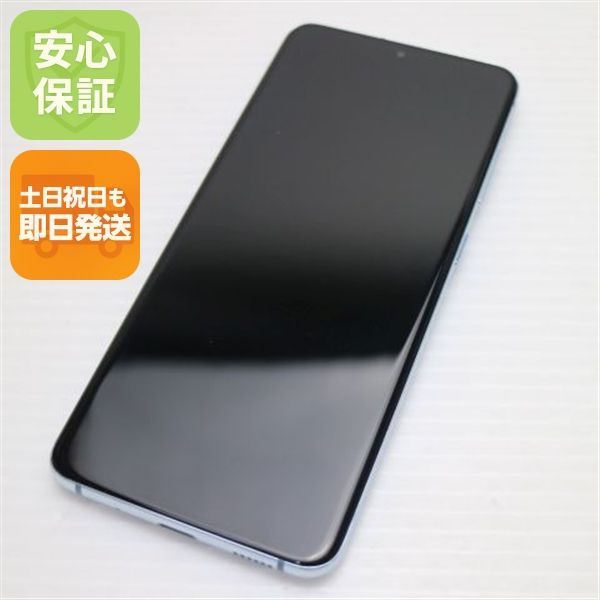 超美品 SC-51A Galaxy S20 5G クラウドブルー スマホ 白ロム 土日祝発送OK 01000