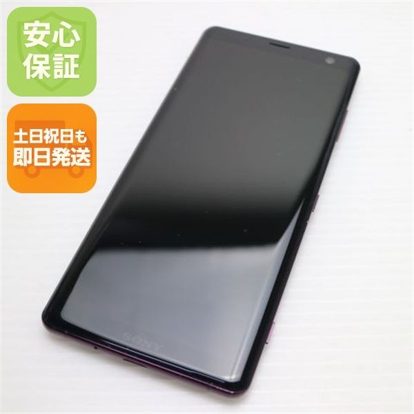 美品 SOV39 Xperia XZ3 ボルドーレッド スマホ 本体 白ロム 土日祝発送OK 01000