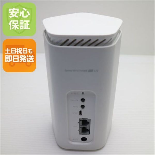 美品 Speed Wi-Fi HOME 5G L12 NAR02 ホワイト スマホ 白ロム 本体 即日発送 土日祝発送OK あすつく 01000