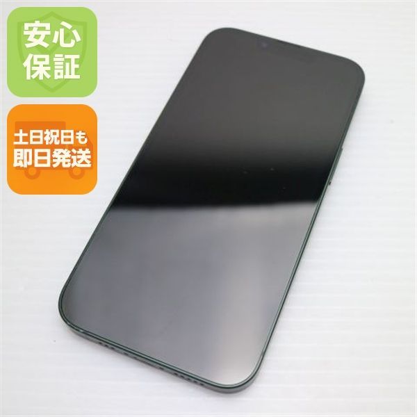 超美品 SIMフリー iPhone13 128GB グリーン スマホ 白ロム 土日祝発送OK 01000