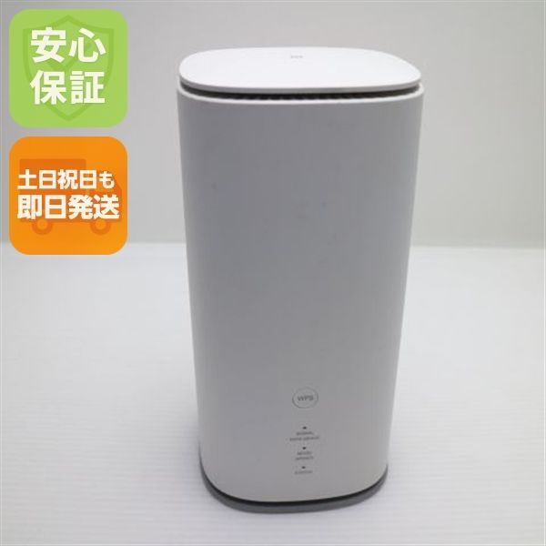 美品 Speed Wi-Fi HOME 5G L13 ZTR02 ホワイト AU ルーター 即日発送 土日祝発送OK 01000