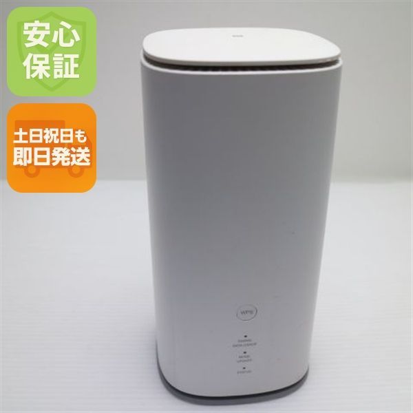 美品 Speed Wi-Fi HOME 5G L13 ZTR02 ホワイト AU ルーター 即日発送 土日祝発送OK 01000