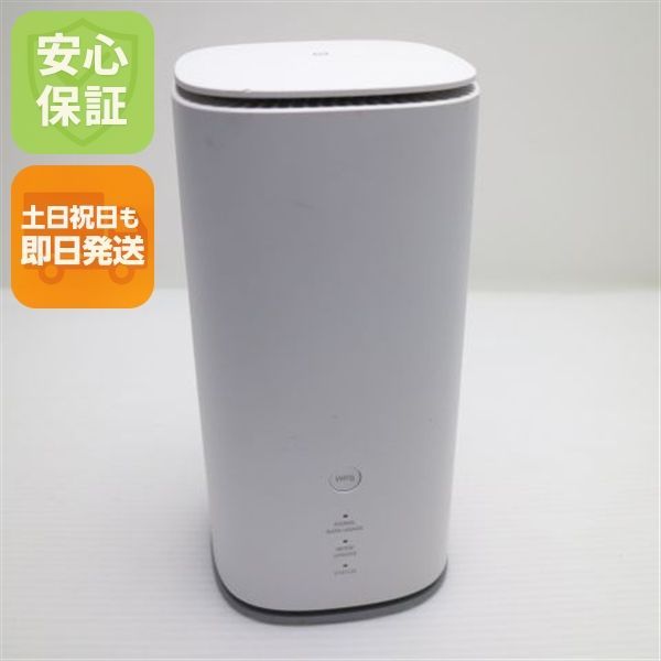 美品 Speed Wi-Fi HOME 5G L13 ZTR02 ホワイト AU ルーター 即日発送 土日祝発送OK 01000