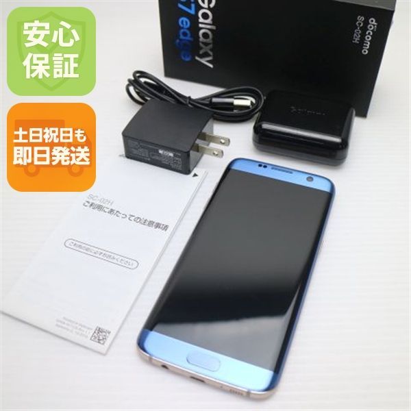 新品同様 SC-02H Galaxy S7 edge ブルー 即日発送 スマホ DoCoMo SAMSUNG 本体 白ロム 土日祝発送OK 01000