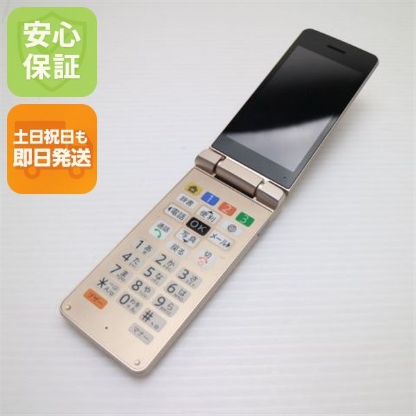 超美品 A207SH かんたん携帯11 ゴールド SOFTBANK ガラケー SHARP 即日発送 土日祝発送OK 01000