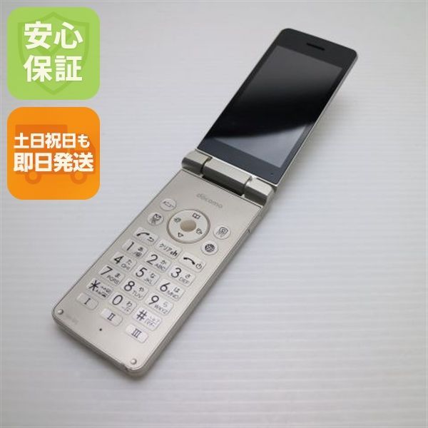 生活家電 1127-004 ☆リユースのサカイ幸手店☆2023年製パロマ ガス 