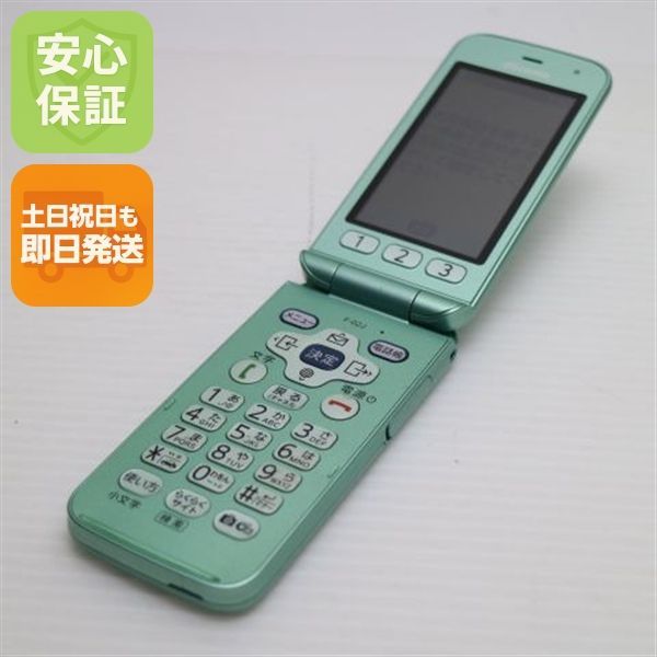 美品 F-02J らくらくホン ミントグリーン 即日発送 ガラケー DoCoMo 富士通 本体 白ロム 土日祝発送OK 01000