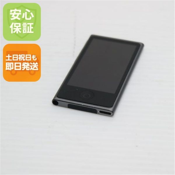 新品同様 iPod nano 第7世代 16GB スペースグレイ 即日発送 Apple 本体 土日祝発送OK 01000