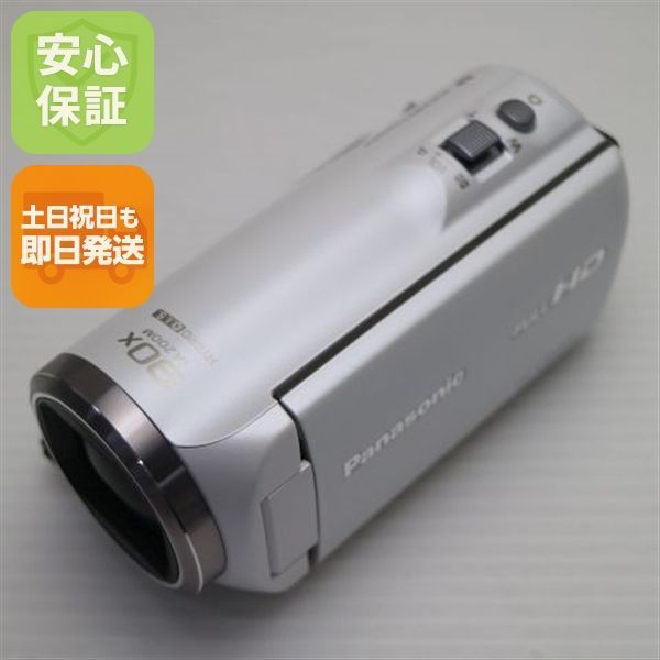 新品同様 HC-V360MS ホワイト 即日発送 デジビデ Panasonic 本体 土日祝発送OK 01000