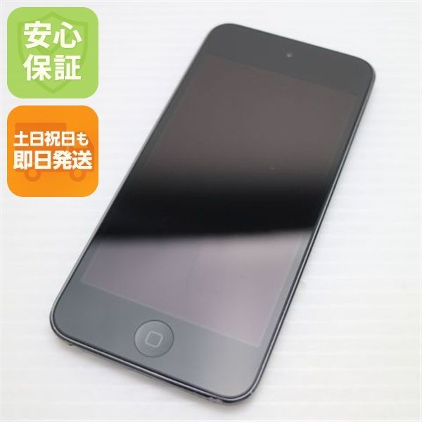 中古 iPod touch 第7世代 32GB スペースグレイ 即日発送 Apple オーディオプレイヤー 土日祝発送OK 01000