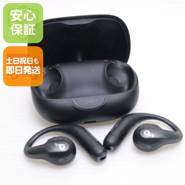 新品同様 Anker Soundcore AeroFit Pro ミッドナイトブラック オープンイヤー ANKER 即日発送 土日祝発送OK 01000