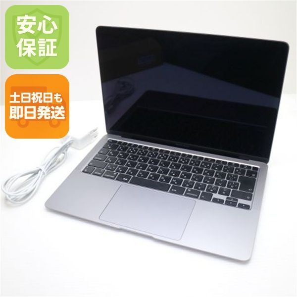 新品同様 MacBook Air 2020 13インチ Core i3 8GB SSD 256GB ノート