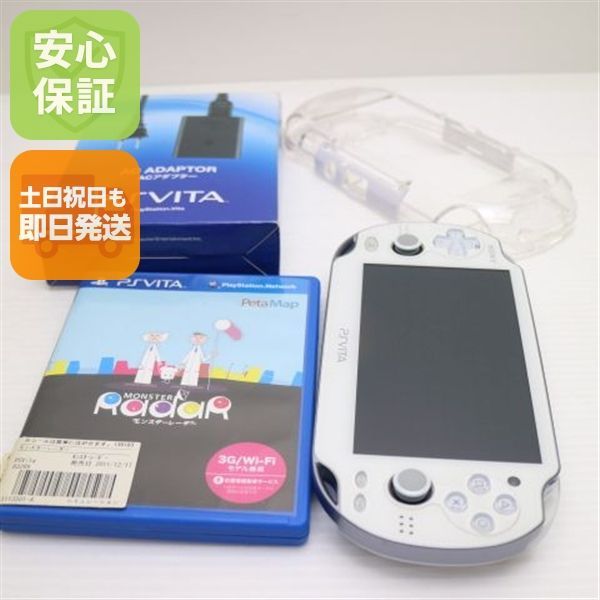 超美品 PCH-1100 PS VITA ホワイト 即日発送 game SONY PlayStation 3G/Wi-Fi 本体 土日祝発送OK 01000