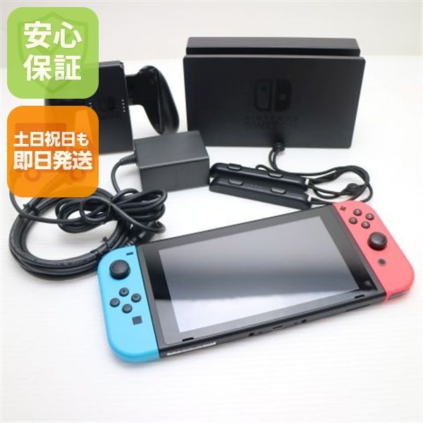 超美品 Nintendo Switch ネオンブルーネオンレッド 即日発送 土日祝発送OK 01000