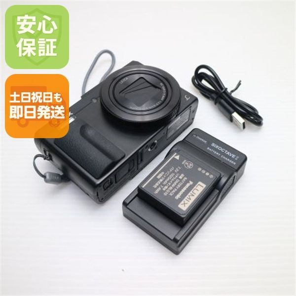 新品同様 DC-TZ90 ブラック 即日発送 コンデジ Panasonic 本体 土日祝発送OK 01000