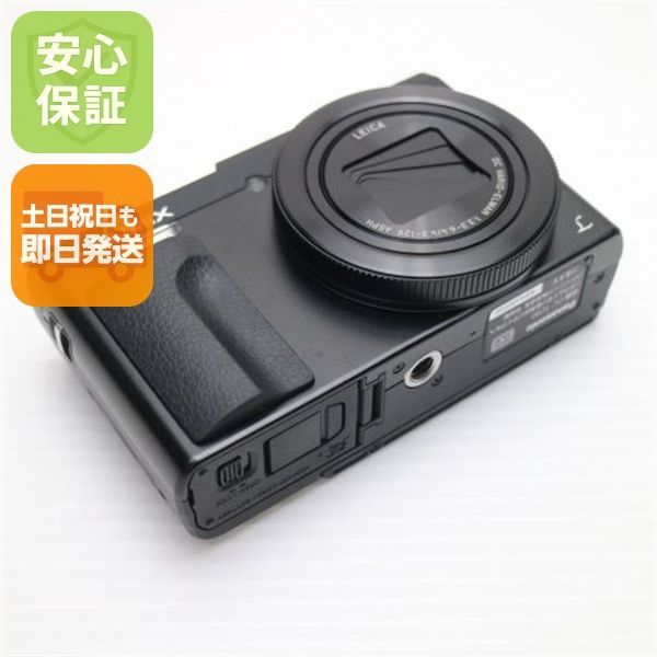 新品同様 DC-TZ90 ブラック 即日発送 コンデジ Panasonic 本体 土日祝発送OK 01000