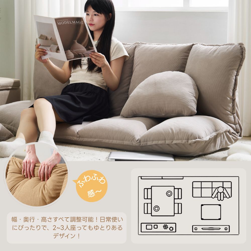 数量限定｜フォロークーポン配布中】3WAY ソファベッド 幅110cm 6段階