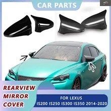 左ハンドル車用左右サイドミラー レクサス IS200 IS250 IS300 IS350 2014-2020 Mスタイル リアビューミラーカバーキャップ