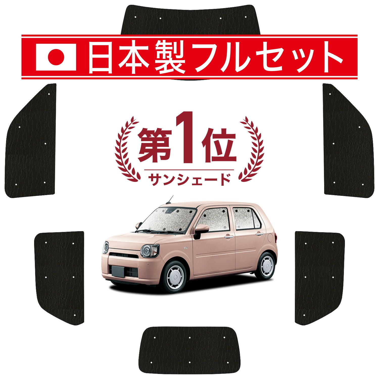 airvita(エアービタ) 車載用空気清浄機(No Filter) USB-13 CCA-420PC(チョコ) d2ldlup airvita(エアービタ) 車載用空気清浄機(No Filter) USB-13 CCA-420PC