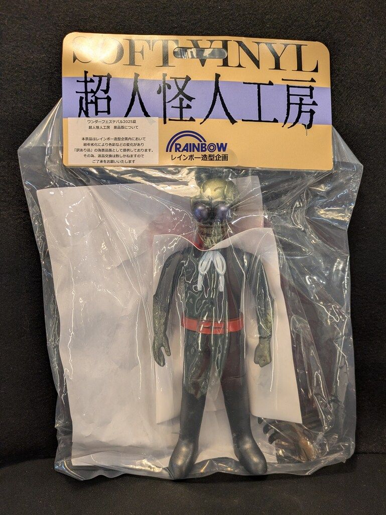 収納家具 1113-018 ☆リユースのサカイ春日部店☆食器棚 ナチュラル