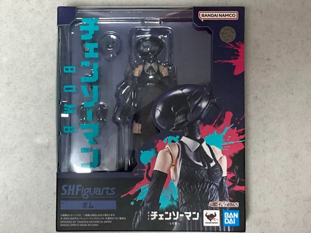 Shf チェンソーマン レゼ ナイト