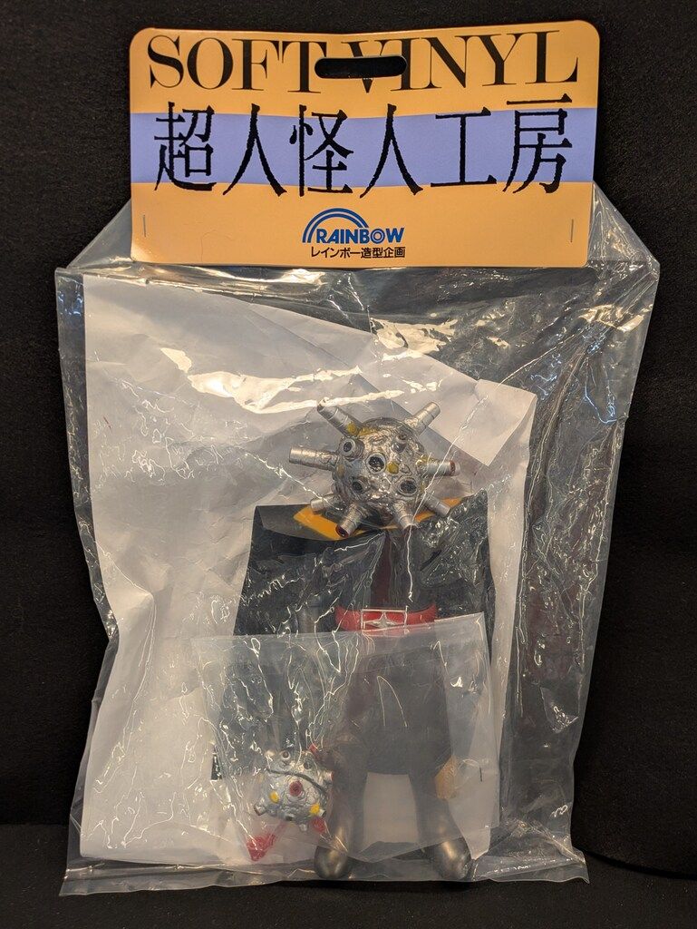 レインボー造形企画 超人怪人工房/ゴレンジャー 機雷仮面/超人怪人工房/ゴレンジャー