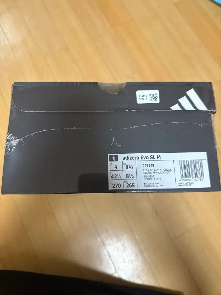 270 新品 アディダス アディゼロ EVO SL エボSL 黒白